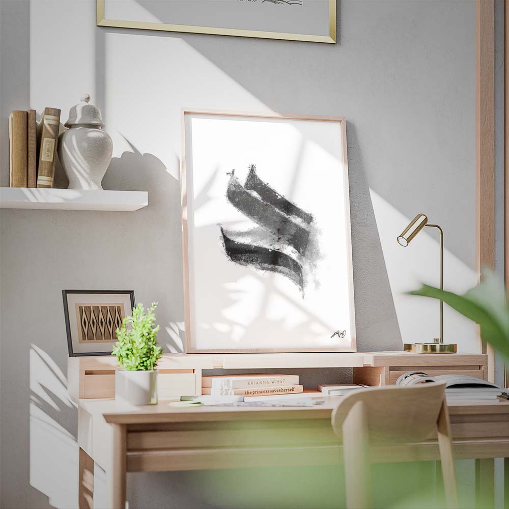 Black and White Calligraphy Art Poster