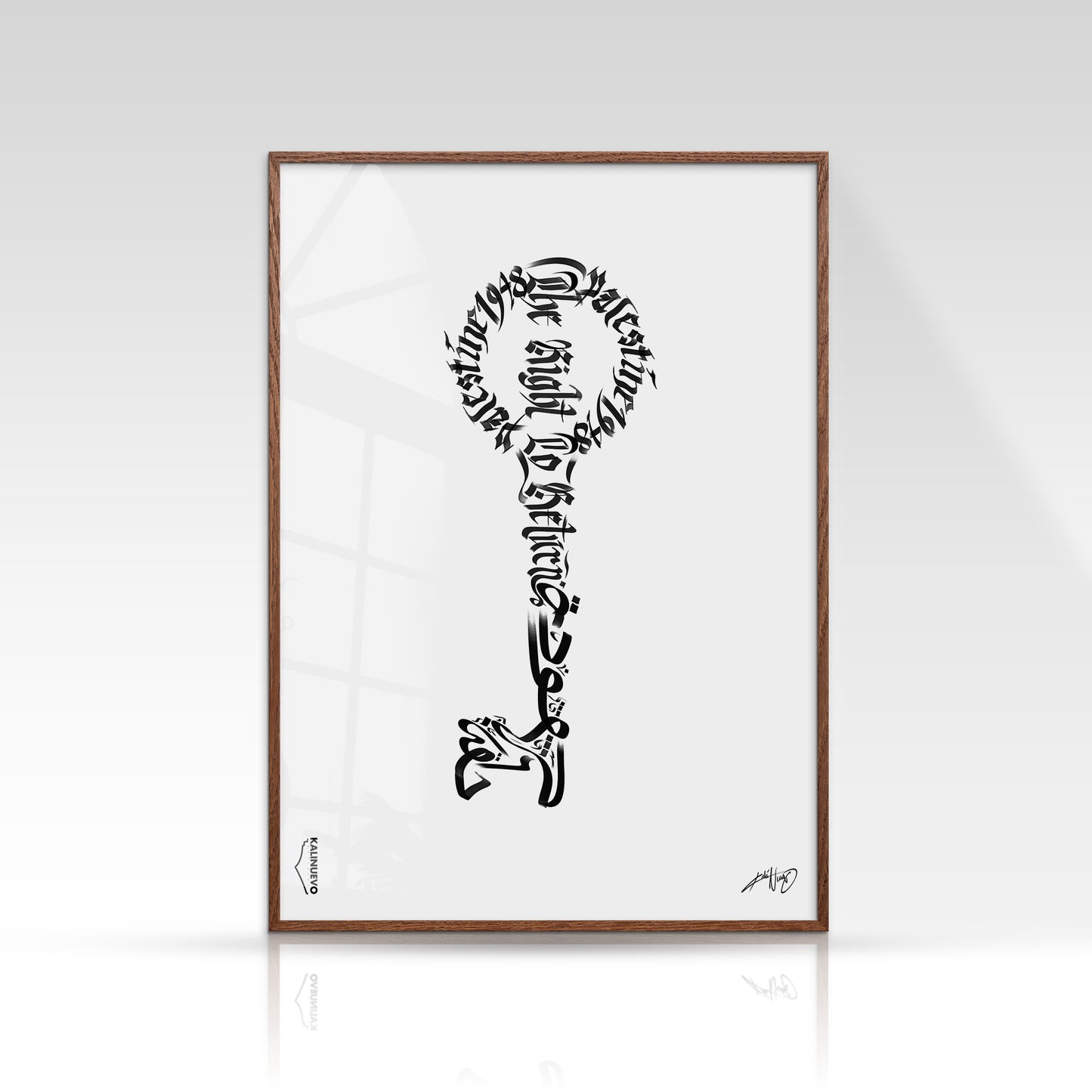Palestinian Key Of Return Poster