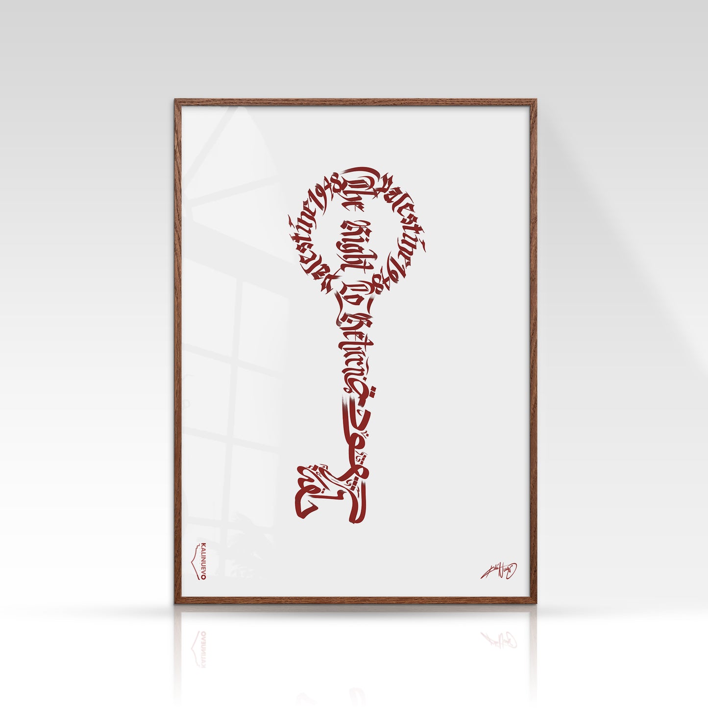 Palestinian Key Of Return Poster