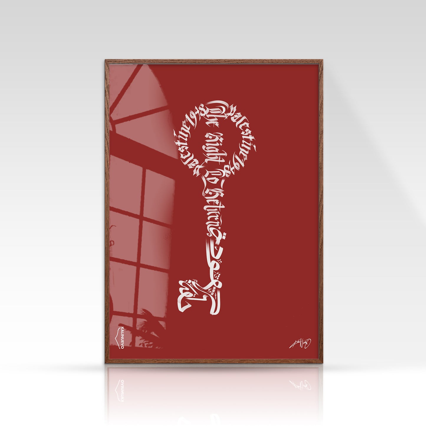 Palestinian Key Of Return Poster