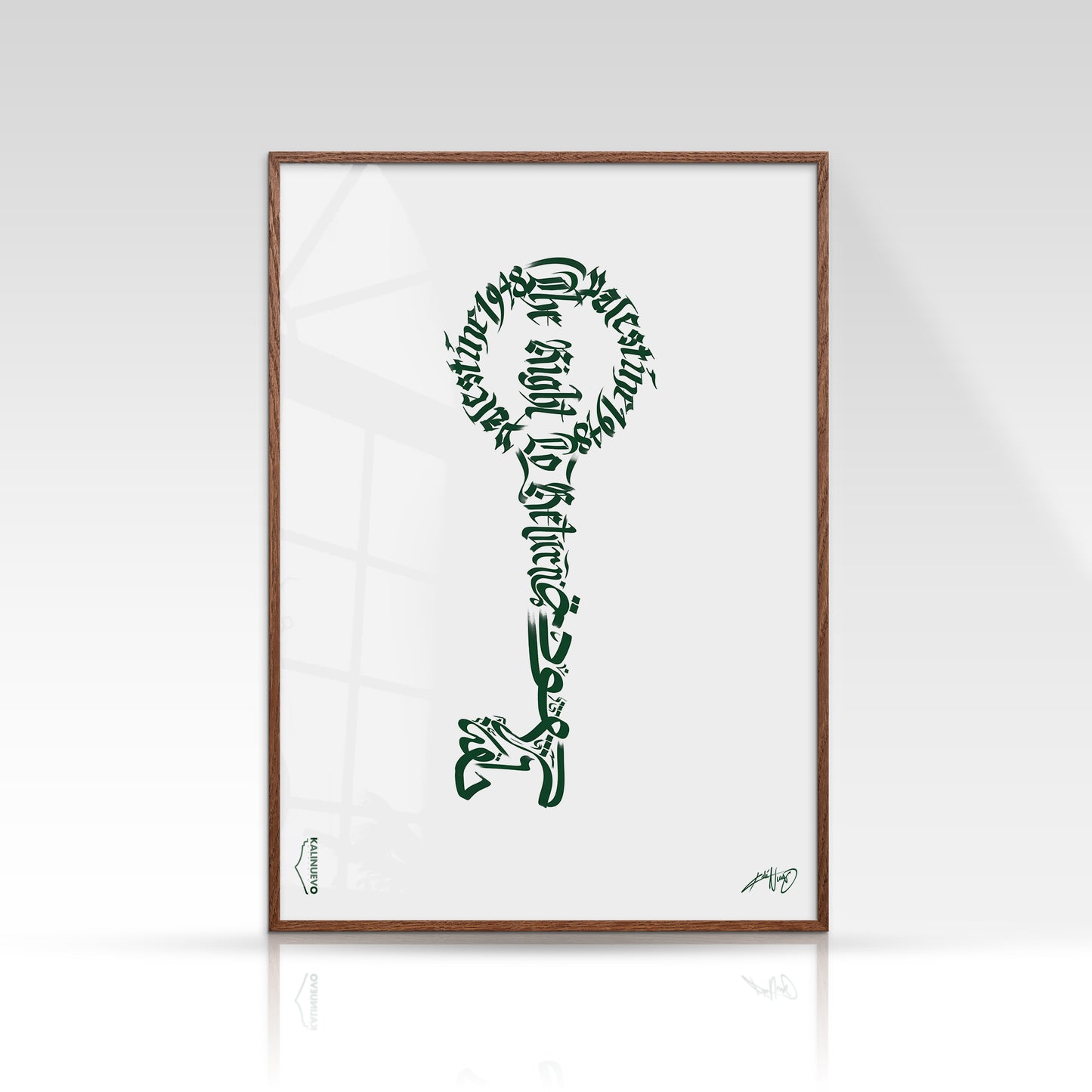 Palestine Key Of Return Poster