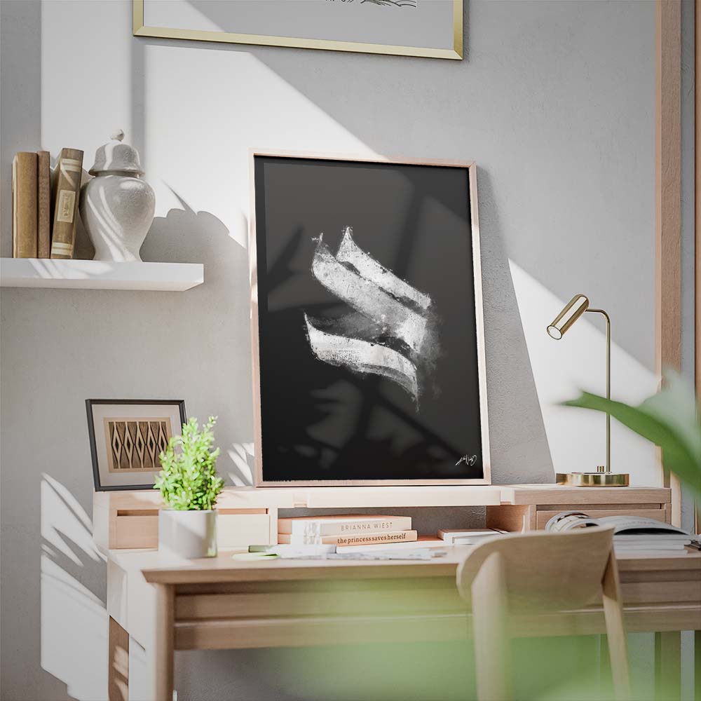 Black and White Calligraphy Art Poster