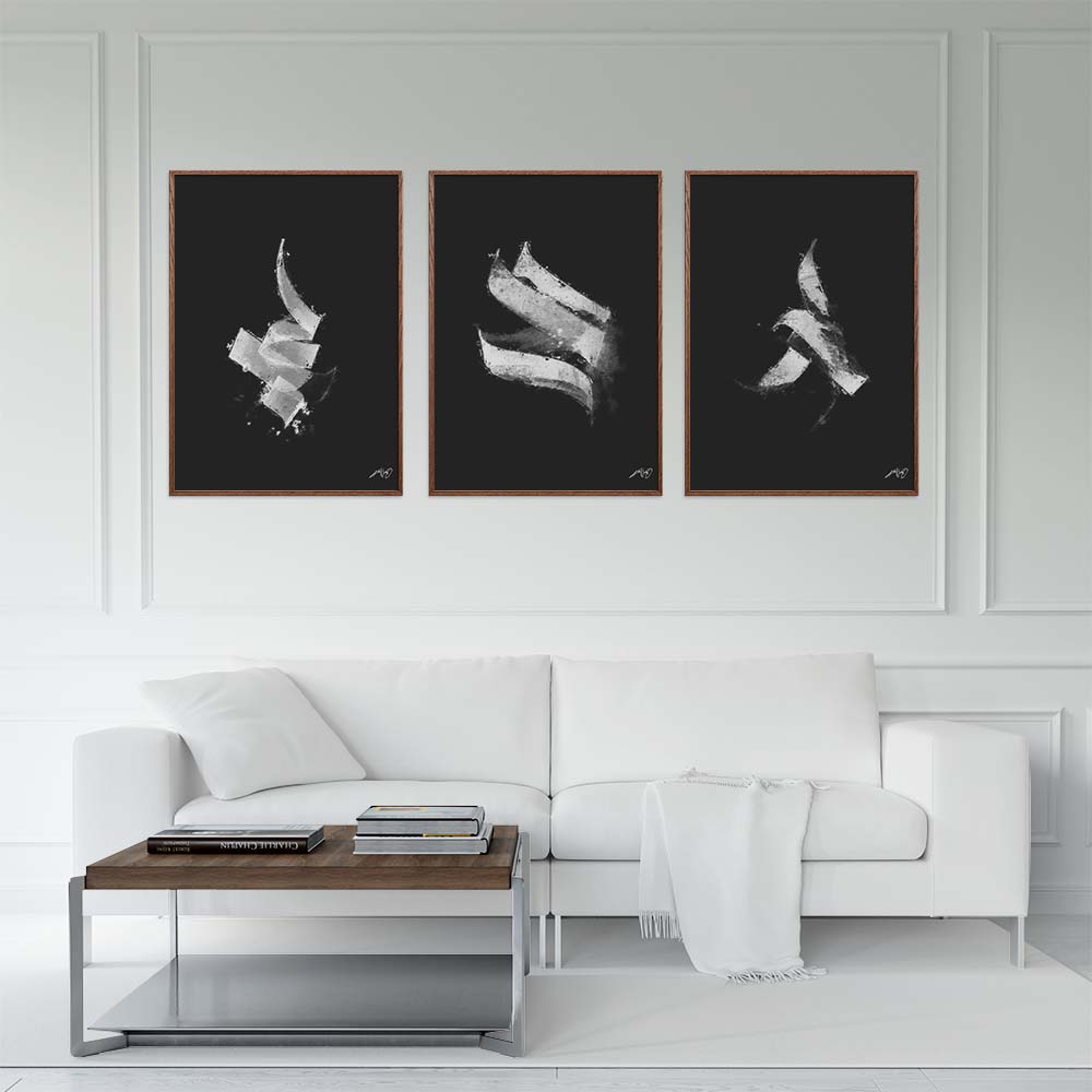 Black and White Calligraphy Art Poster
