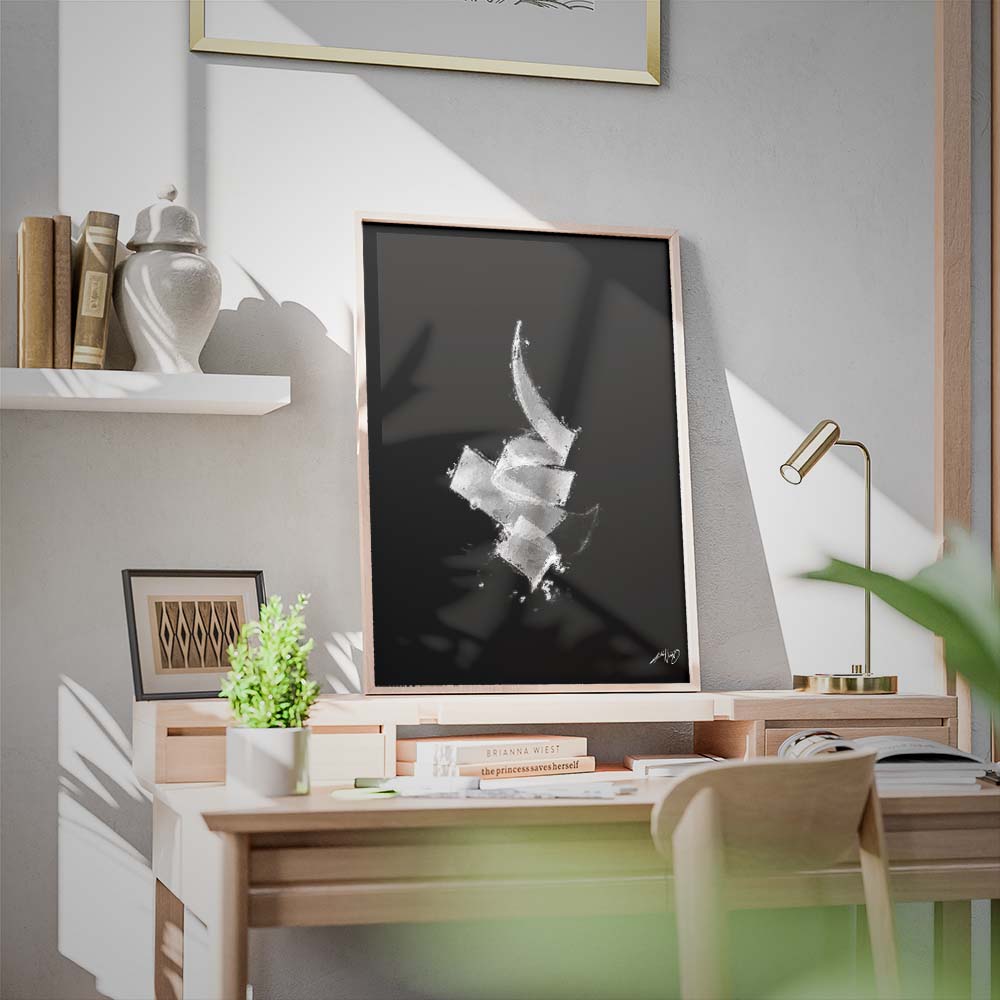 Black and White Calligraphy Art Poster