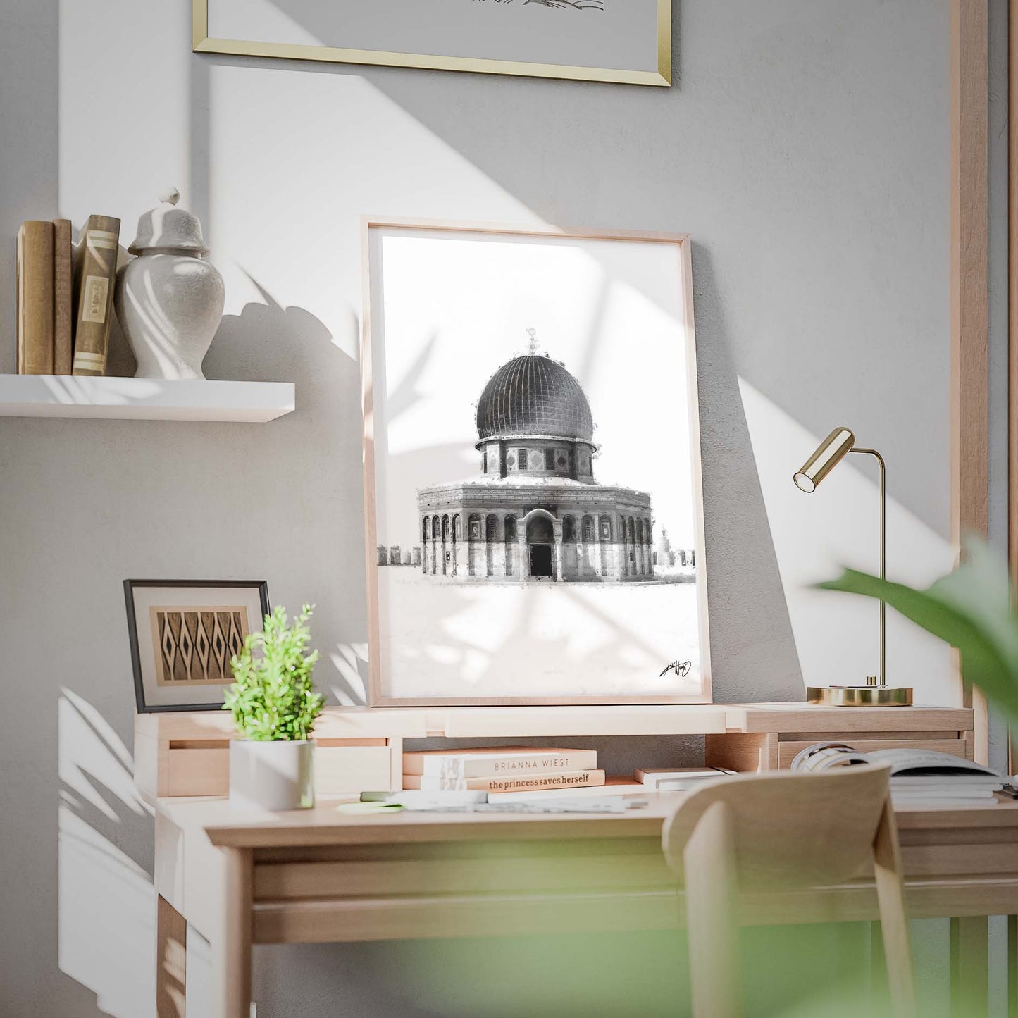 Al Aqsa Mosque poster - Islamic Poster