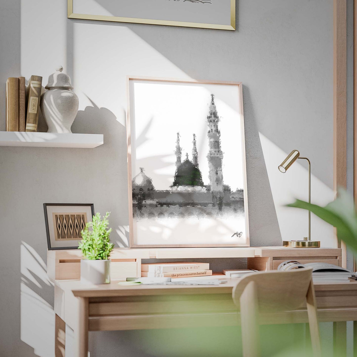 Masjid An Nabawi Poster - Green Dome Poster - Islamic Poster