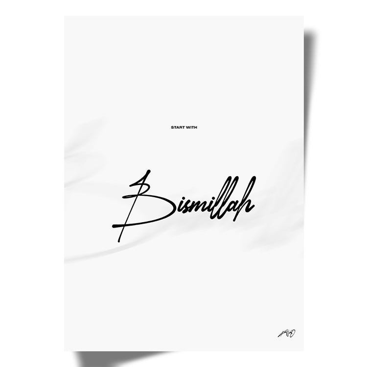 Islamic calligraphy poster with Quranic words. Art by Kali Nuevo