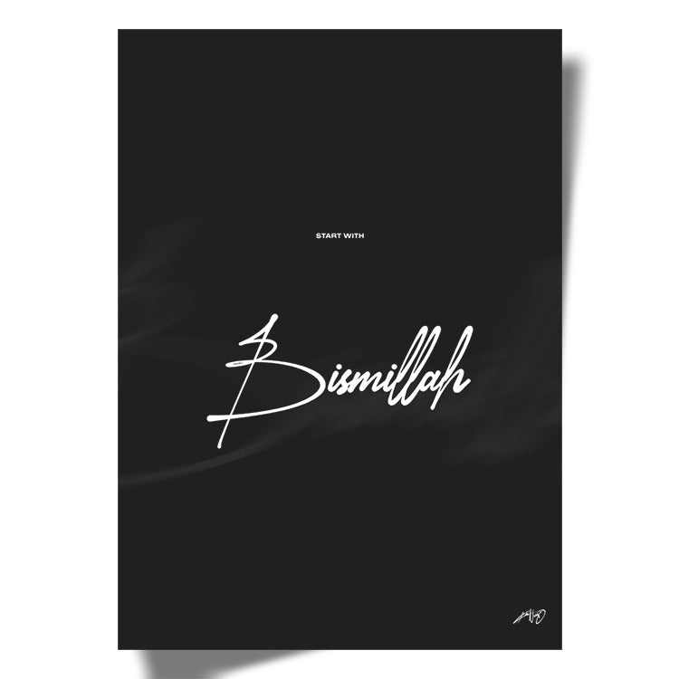 Islamic calligraphy poster with Quranic words. Art by Kali Nuevo