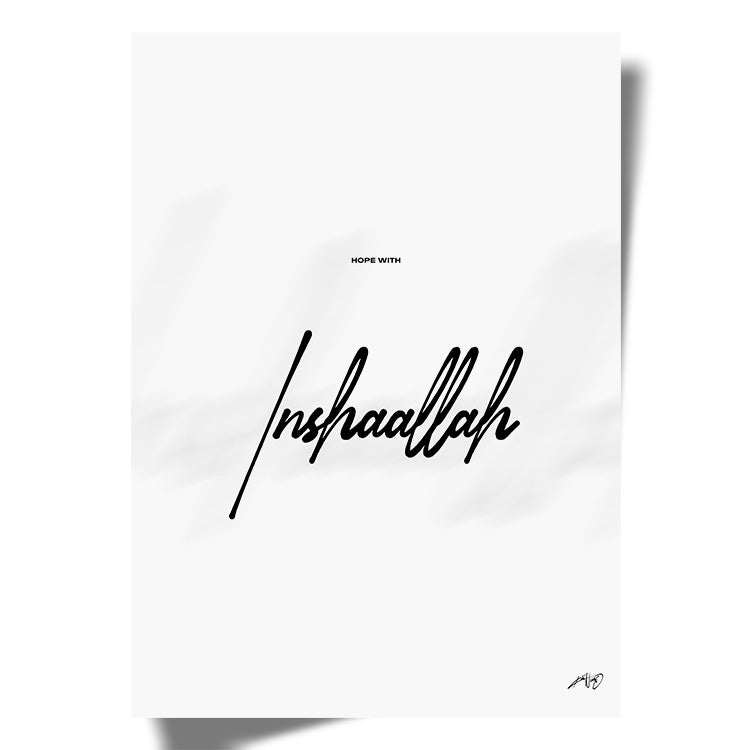Islamic calligraphy poster with Quranic words. Art by Kali Nuevo