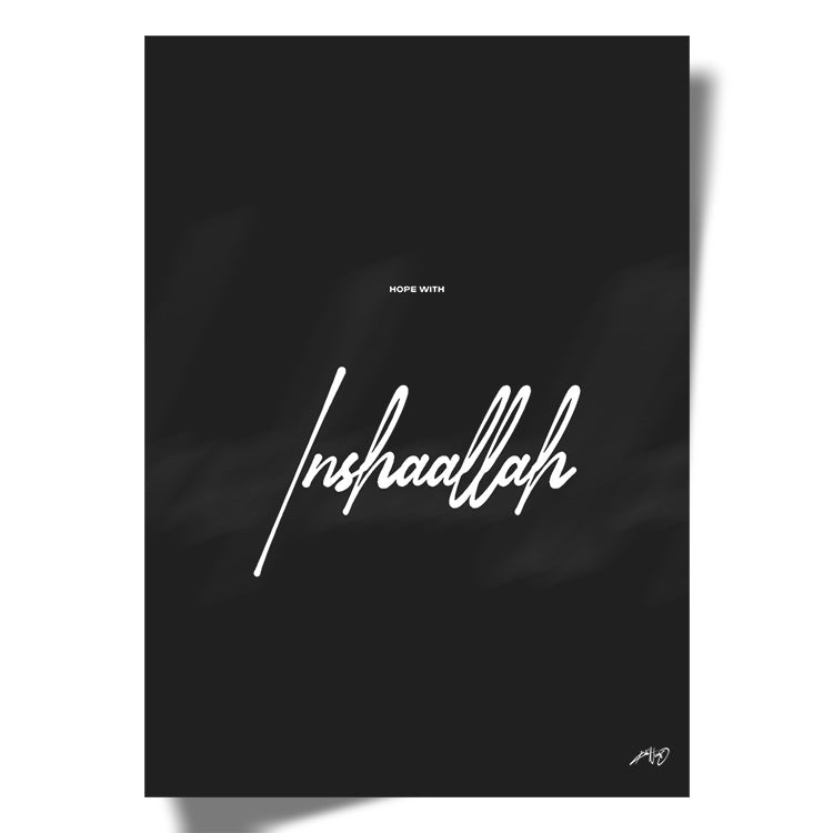 Islamic calligraphy poster with Quranic words. Art by Kali Nuevo