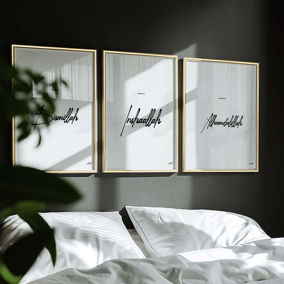 Islamic calligraphy poster with Quranic words. Art by Kali Nuevo