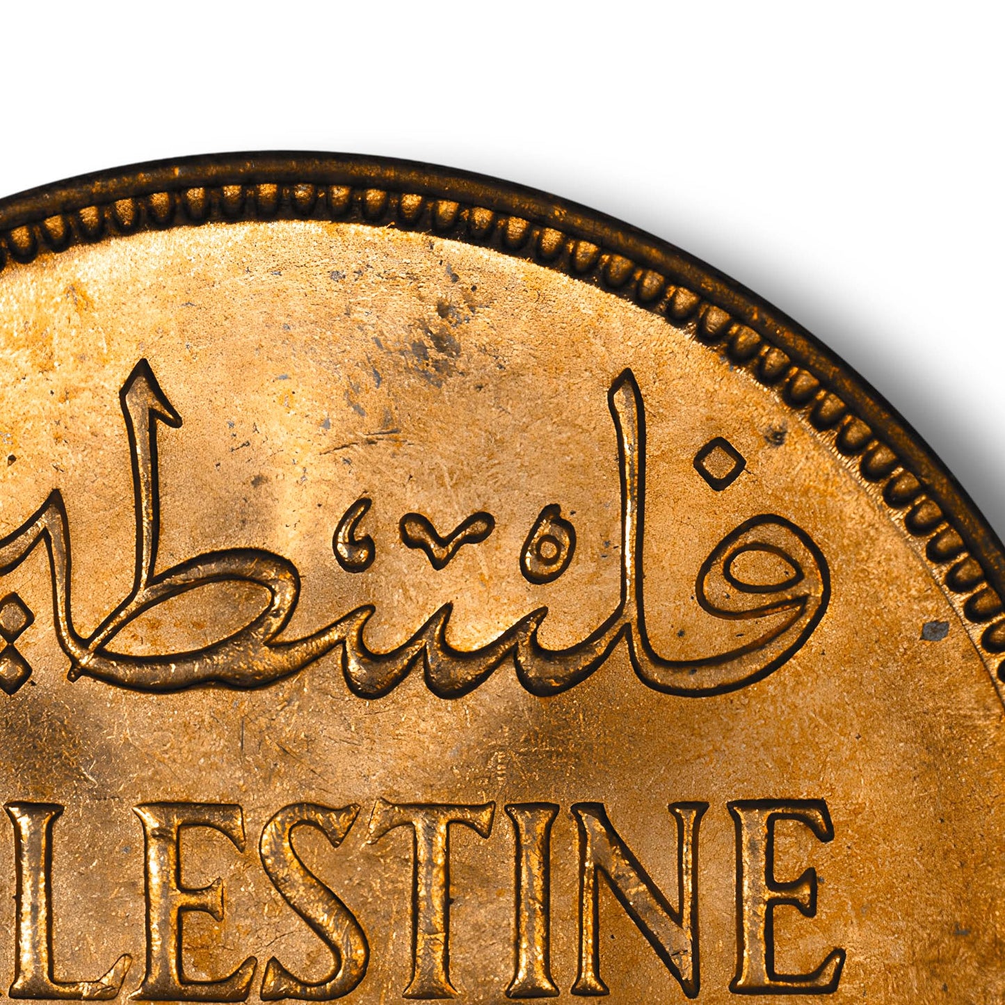 1927 COIN