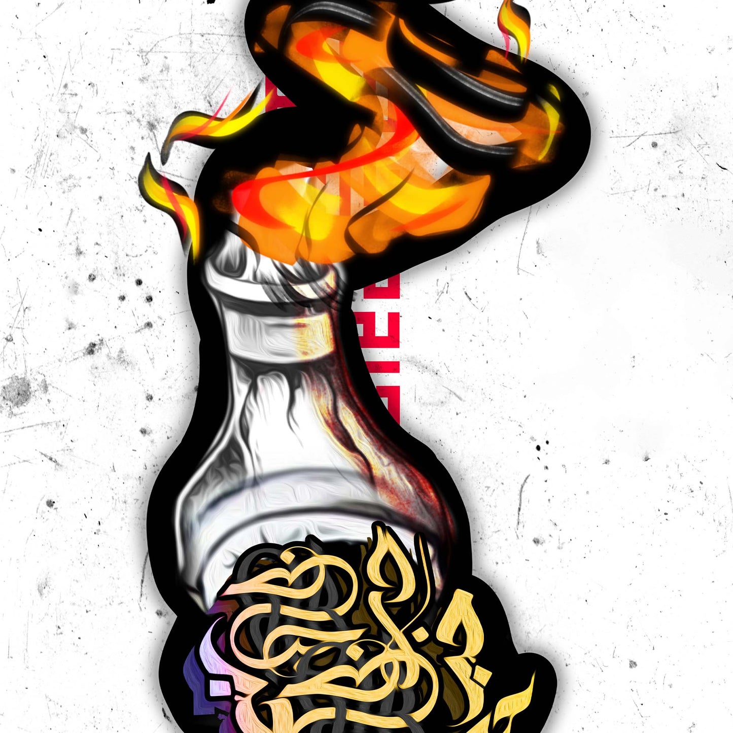 LOVE COCKTAIL